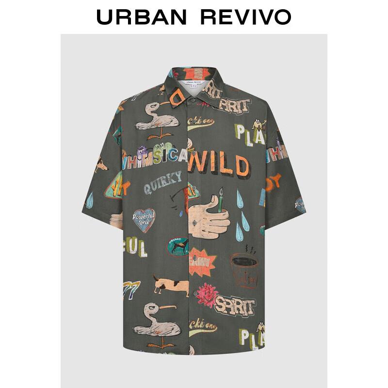 UR Men s Printed Short Sleeve Lapel Shirt S