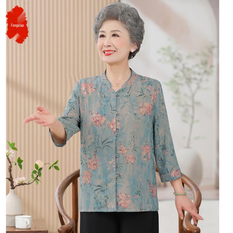 Elderly Women's Loose Fit Floral Summer Blouse