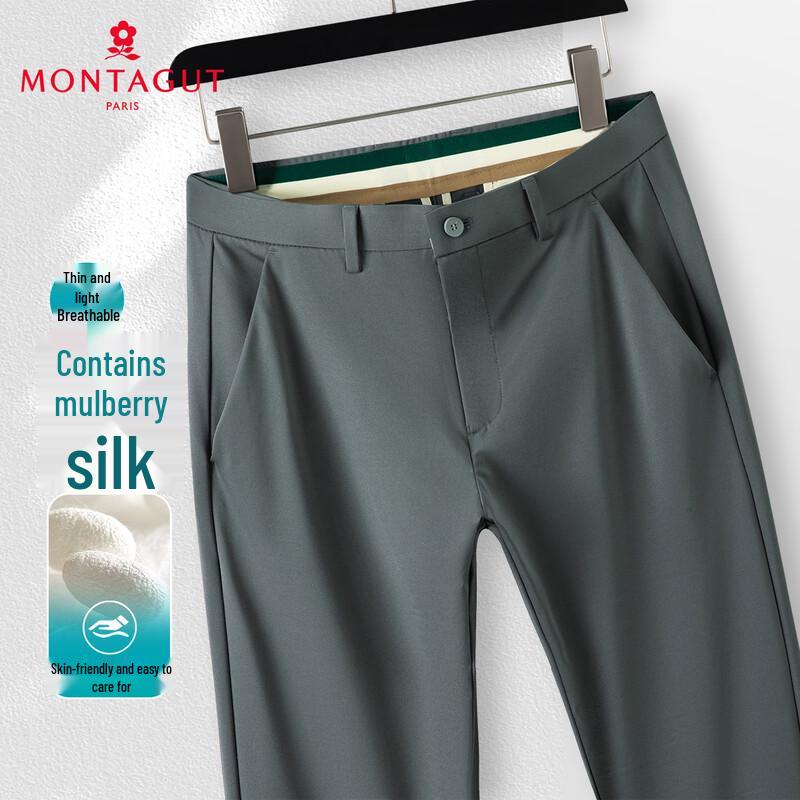 MONTAGUT Men's Silk Blend Casual Stretch Pants