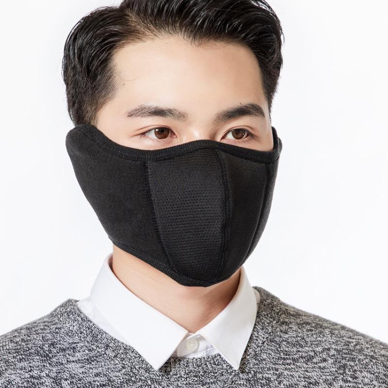Man Women Winter Warm Polar Fleece Mouth Mask Ear Mask Respirator Earmuffs