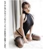 Leotard Sexy Costume SM Set Leotard Belt Perforated Restraint Erotic Extreme Sexy Bondage Lingerie Underwear Babydoll Storage Bag dp608 [DREAMPARTY]