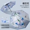 Manual 16-bone antique umbrella folded, enlarged weather and rain umbrella color glue sun protection and UV protection high-end parasol