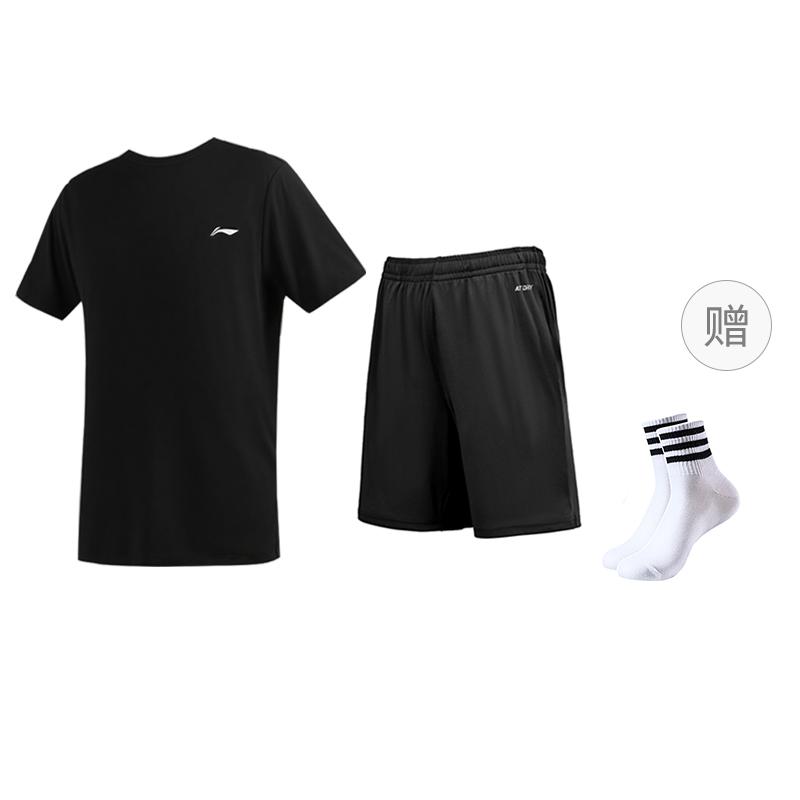 

Li Ning Футболка с круглым вырезом, логотипом, охлаждающим эффектом, из ледяного шелка, быстросохнущая, повседневный спортивный костюм, унисекс, спортивная одежда YATU125-26 XL