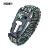 Braccialetto di Sopravvivenza in Paracord 5-in-1 Braccialetto da Polso Multifunzionale di Emergenza per Campeggio Escursionismo Avventura