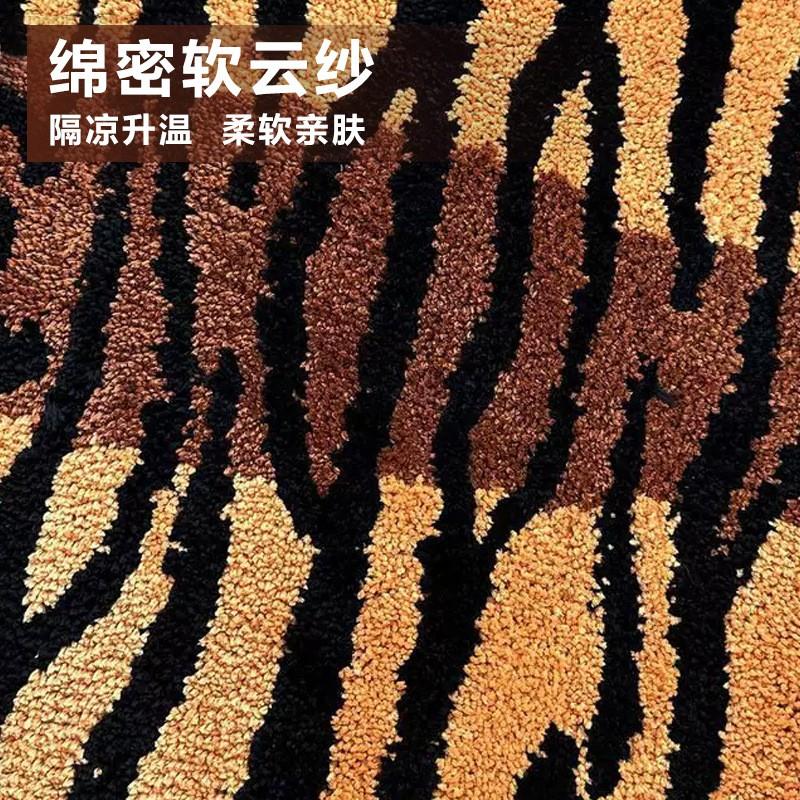 Plush Velvet Tufted Cartoon Tiger Rug Living Room Sofa Coffee Table Bedroom Bedside Bath Mat