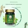 Daosui Thai Herbal Balm