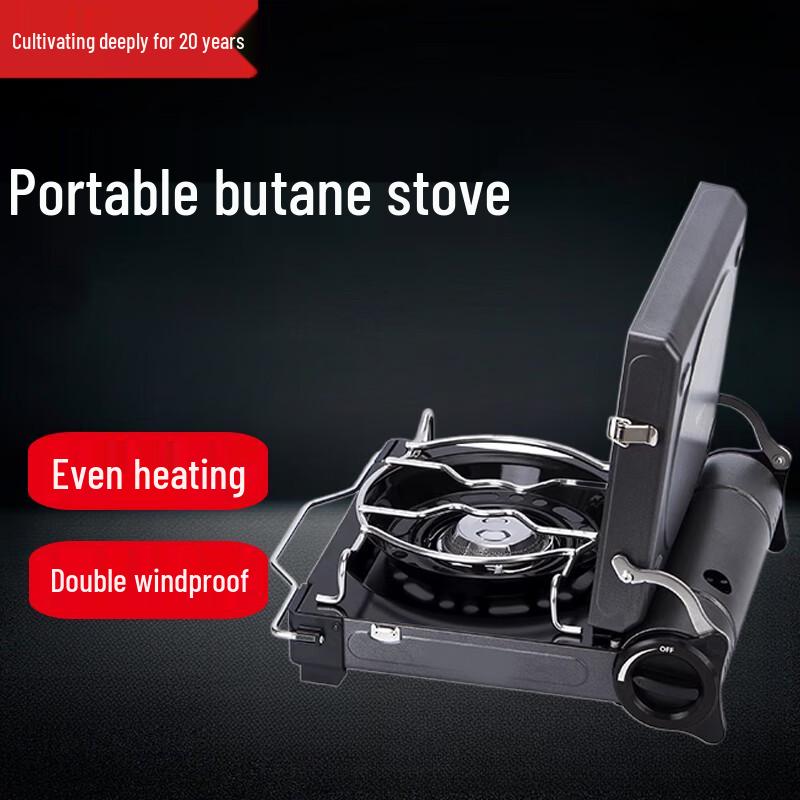 Beifu Outdoor Camping Cassette Stove Kit