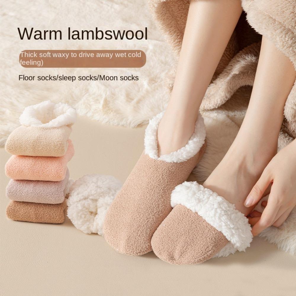 Soft Floor Socks Thickened Slipper Socks New Thermal Socks  Home