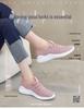Women's Breathable Soft Sole Sneakers - 2025 Style, Gift-Ready Cross-Border Fashion.