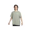 Sportswear Letter Print Ribbed Crew Neck T-Shirt Men Tops Dark-Muddy-Gray HJ6544-053