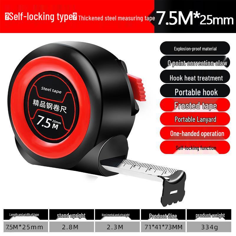 Durable Auto-Locking Steel Tape Measure, 5m/3ft, Waterproof & Wear-Resistant, Cut-Resistant Ruler with Thickened Casing.