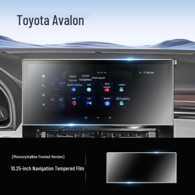 2024 Toyota Avalon Tempered Film Screen Protector for Central Control Navigation