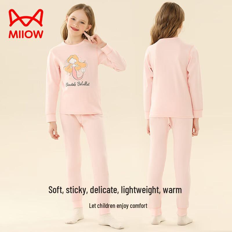Girls' 100% Cotton Thermal Underwear & Pajama Set