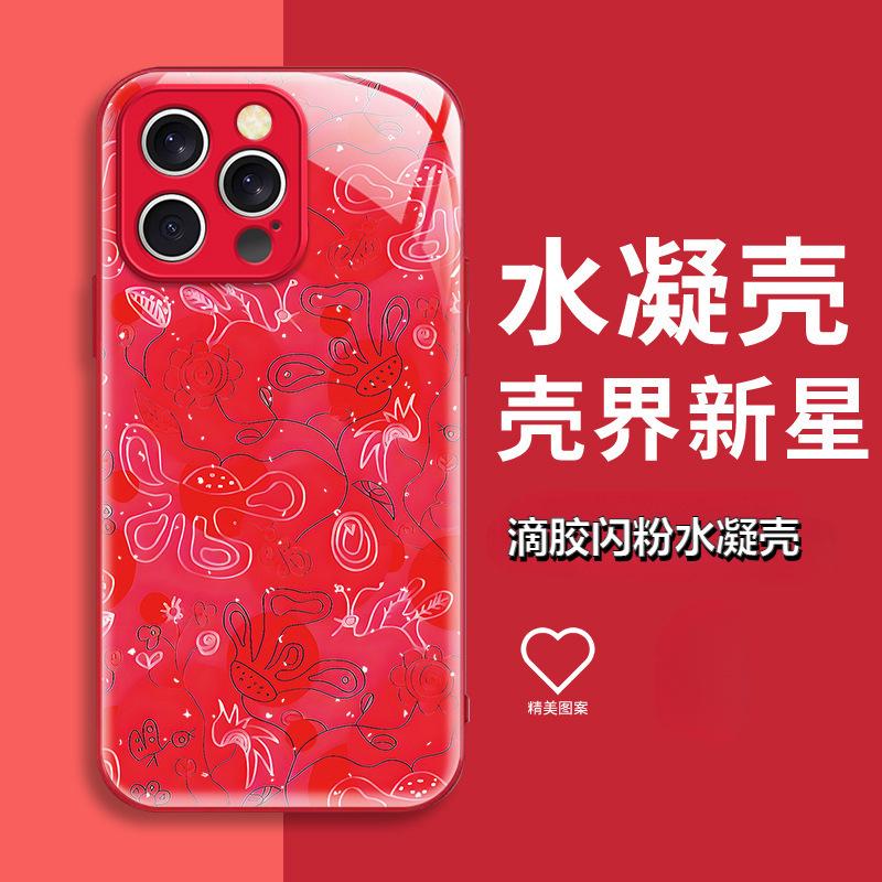 ins wind niche powder graffiti lines flower iPhone17 Epoxy mobile phone case Apple 12p high-end women's model