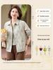 New Autumn/Winter Plus Size Lapel Jacket for Middle-Aged & Elderly Women - Casual Fashion