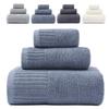 Bath Towels Are Pure Cotton Water-Absorbing Class A Thickened Large Bath Towels Absorb Water Quickly And Do Not Lose Hair. Cotton Couple Bath Towels