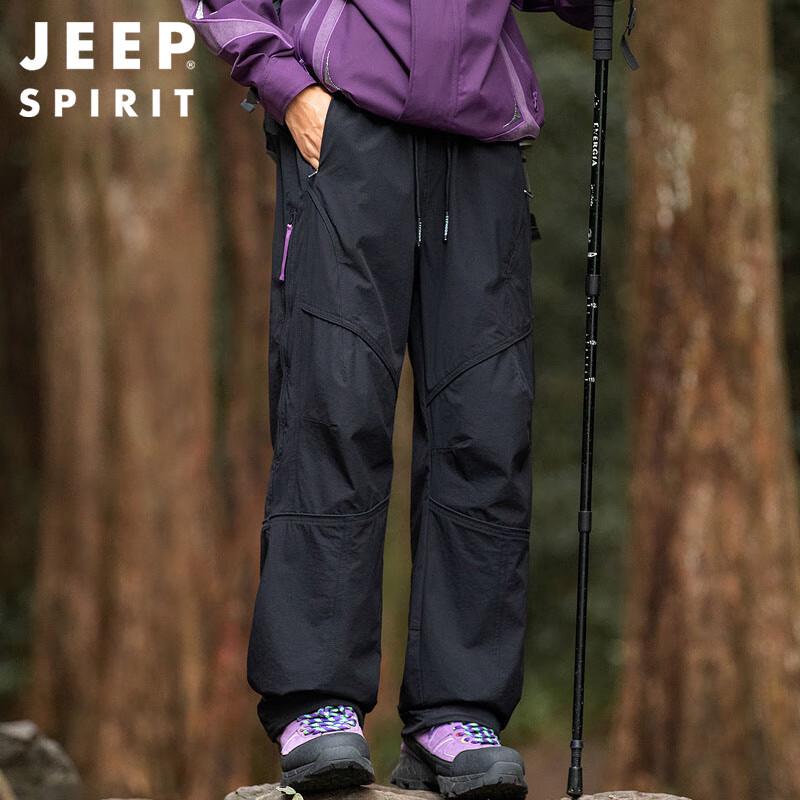 JEEP SPIRIT Men's Fall/Winter Outdoor Casual & Hiking Pants