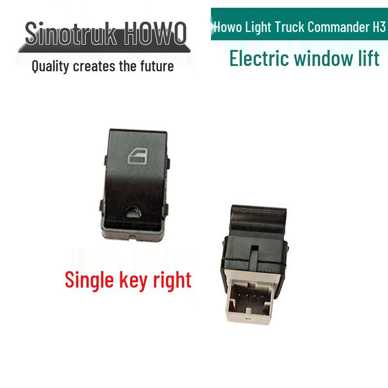 Compatible with Howo Low-Card Door & Window Lifter Switch, Tongshuai Hanjiang H3 Electric Glass Crank Lifter. Standard