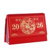 Zodiac Standing Flip Desk Calendar Traditional Desk Planner Festive Calendar Table Calendar  Office