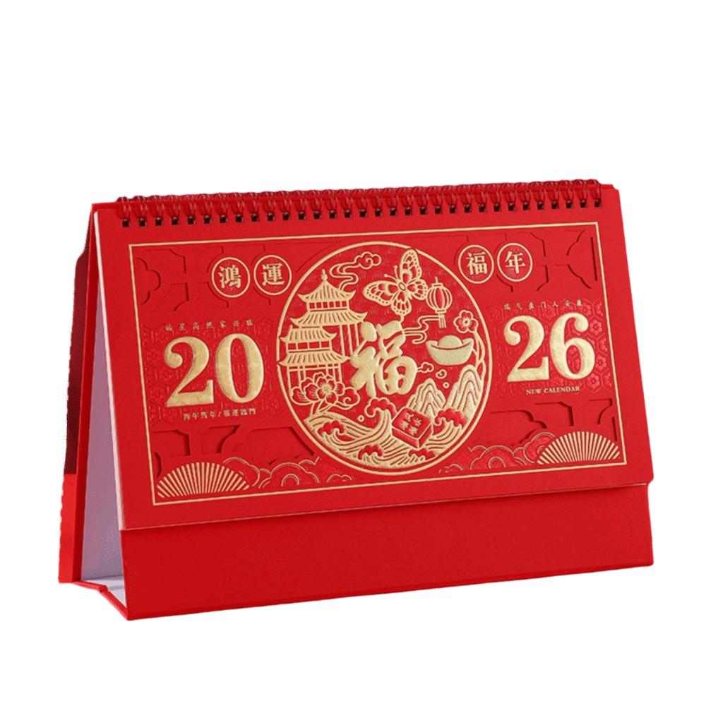 Zodiac Standing Flip Desk Calendar Traditional Desk Planner Festive Calendar Table Calendar  Office