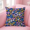 Colorful Embroidery Daisy Pillow Gift Home Office Decoration Bedroom Sofa Car Cushion Cover Case 45X45