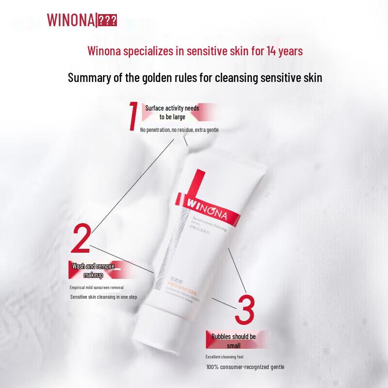 Winona Soothing Moisturizing Cleanser