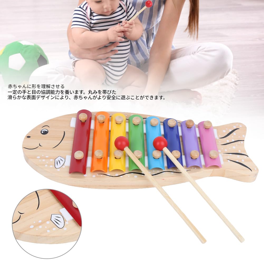 Wooden Fish Percussion Infant Musical Xylophone Toy Toy, Toy, Children's