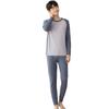 Yiershuang Men's 10A Antibacterial Color-Block Thermal Underwear Set