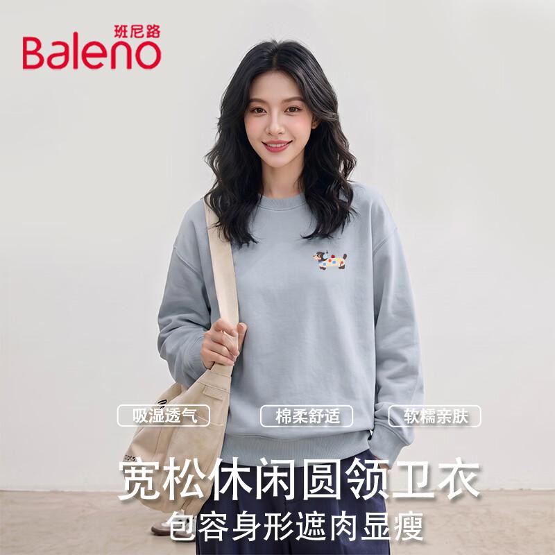 Baleno Women's Cotton Blend Round Neck Sweatshirt