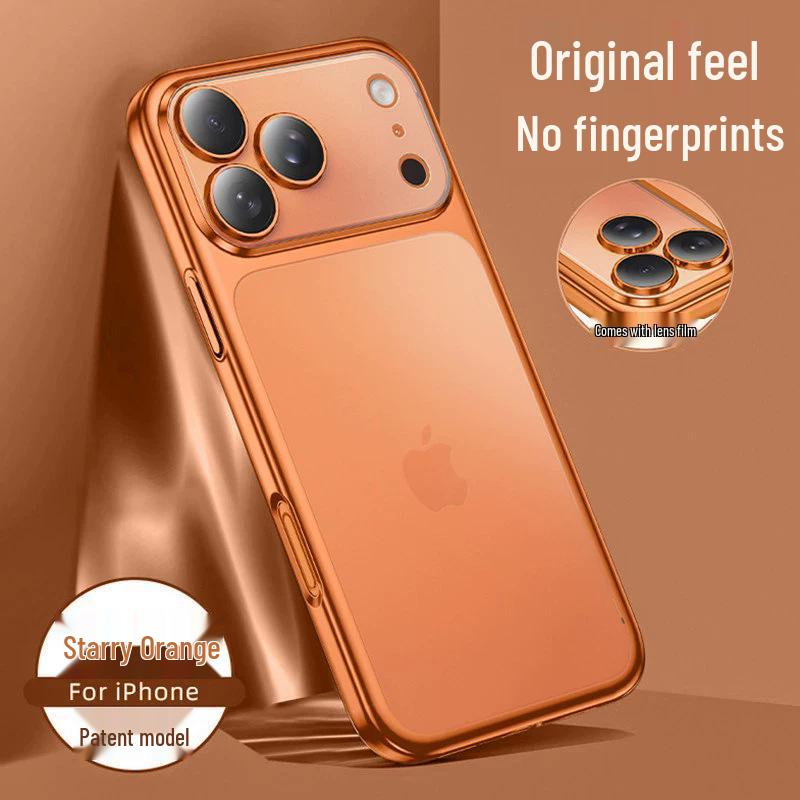 Electroplated Frosted Full Coverage Lens Film Case for iPhone16/17 Pro Max