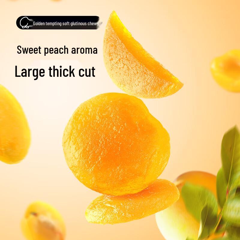 Three Squirrels Steamed Dried Yellow Peaches