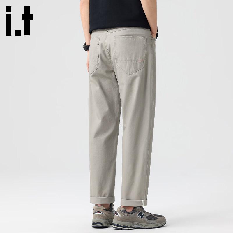 :CHOCOOLATEit Men's Loose Fit Straight Leg Cotton Casual Pants