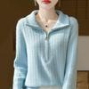 2026 Spring/Autumn Plus-Size Wool Blend Zipper Knitwear Top for Women - Thick, Loose Style, with Cross-Border Fashion Appeal.