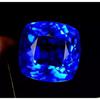Amazing Lustrous Blue Tanzanite Cushion Natural 10-12 Ct Rare Gemstone
