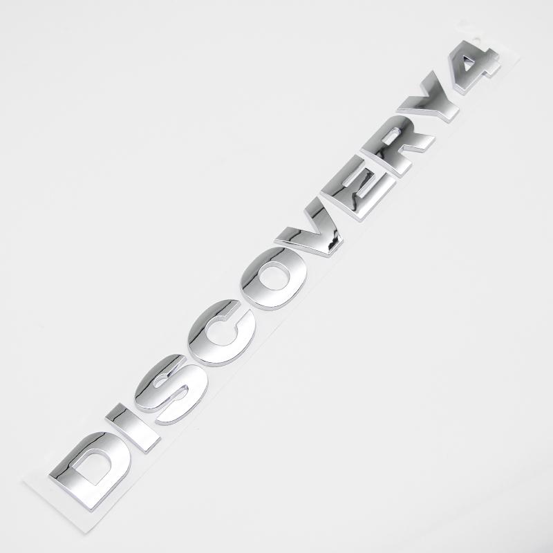 3D ABS Discovery 4 Letters Car Hood Trunk Emblem Badge Sticker For Land Rover Discovery 3 5 Sport Auto Styling Accessories Decal FG5
