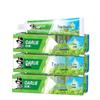 Tea Care Longjing Mint Toothpaste