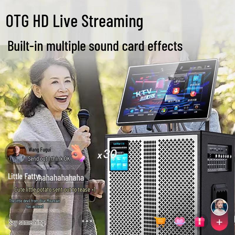 LeTV VL-8C KTV All-in-One System with 18.5-inch Display (CN version)