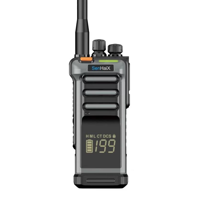 

SenHaiX GT-10 Pro Long-Range Walkie-Talkie (CN version)