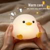 Silicone Pat-On Night Light - Children's Bedroom Lamp with Timer for Birthdays