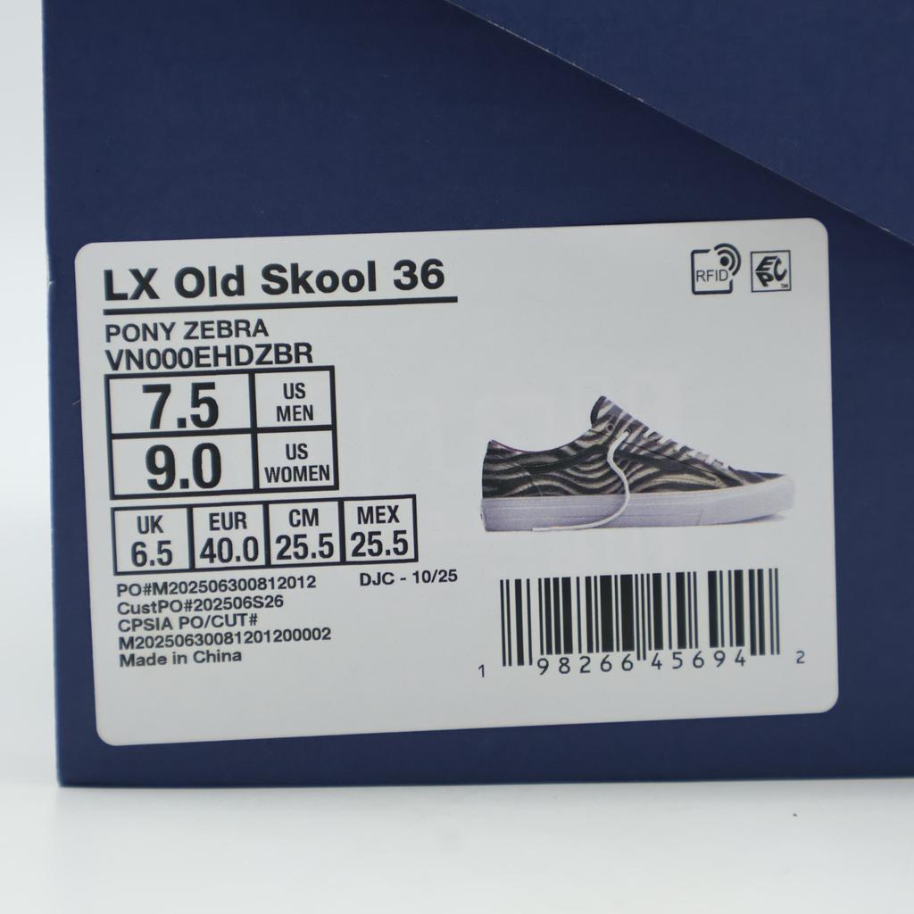 VN000EHDZBR PREMIUM OLD SKOOL 36 (Men's)