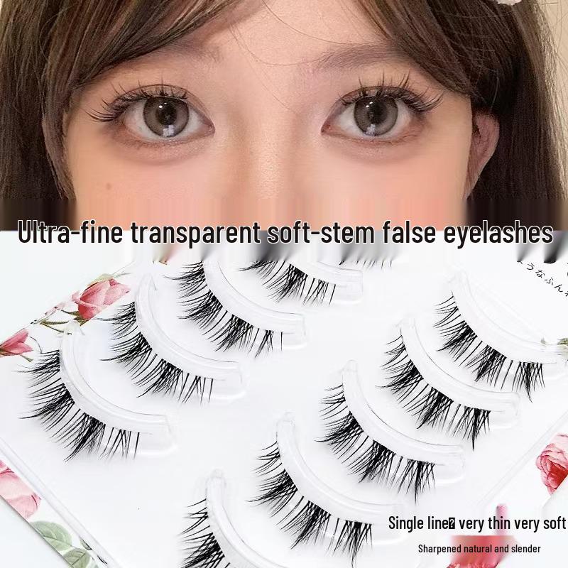 

Moonlight Fairy Style Natural False Eyelashes DFY63 by Dai Fei Yan