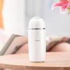Wanxiang Candy Bean Series Insulated Travel Mug