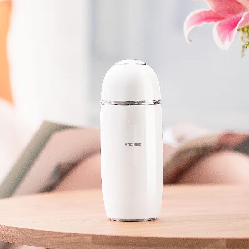 Wanxiang Candy Bean Series Insulated Travel Mug