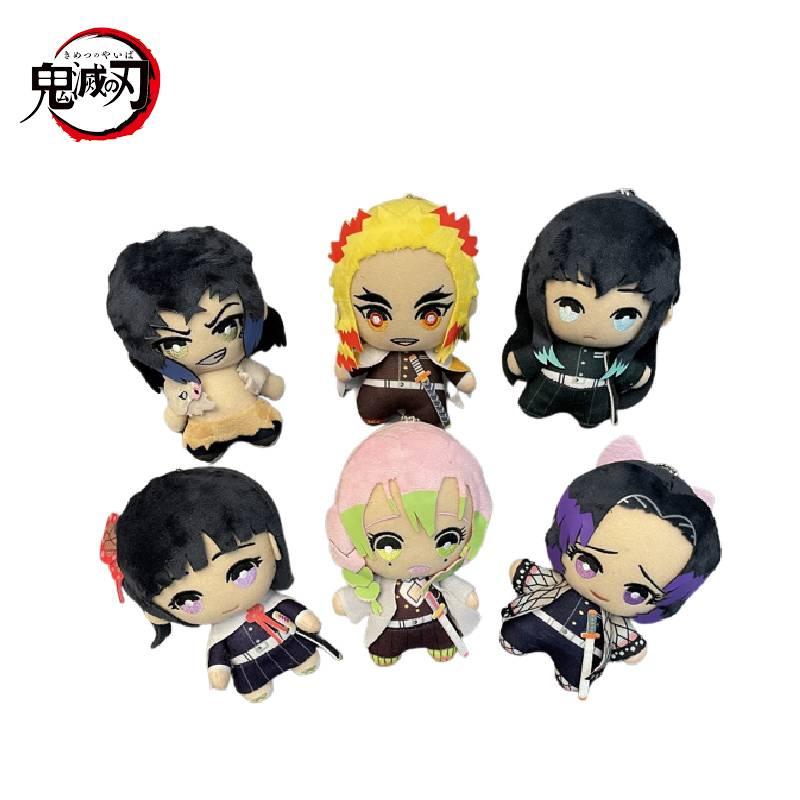 Charming Ghost Slayer Plushies Featuring Kimetsu No Yaiba Characters