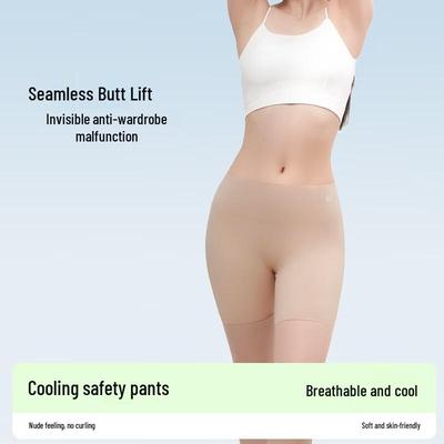 Ono Kazuko Anti-Chafe Safety Shorts