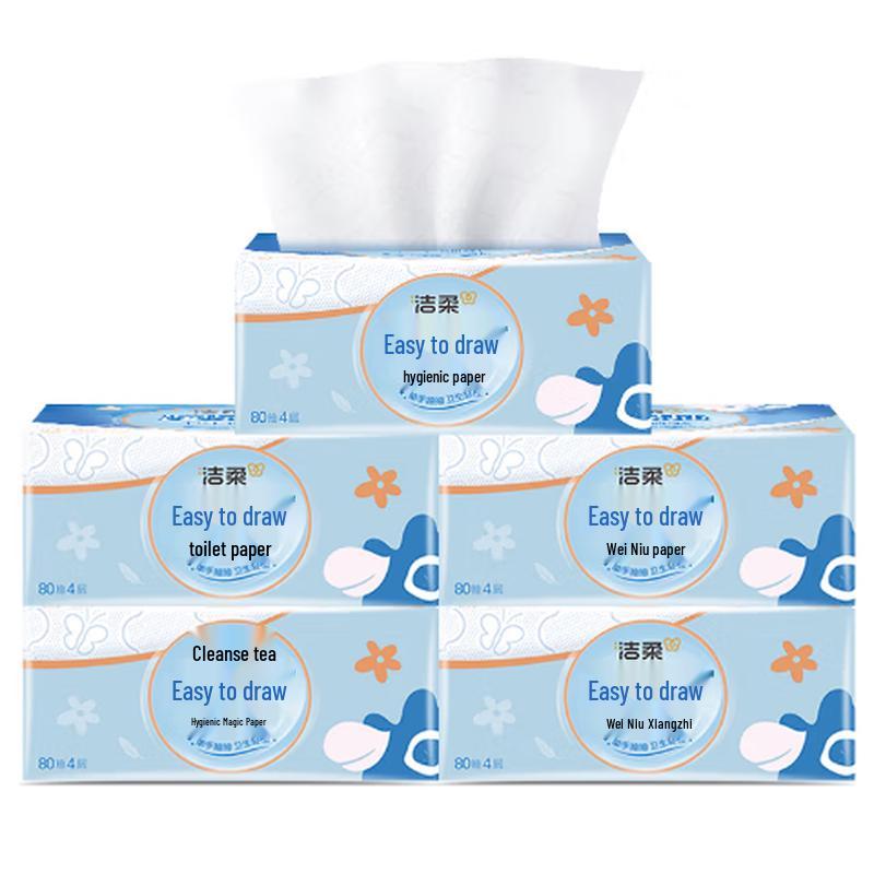 Jierou Flushable Toilet Tissues