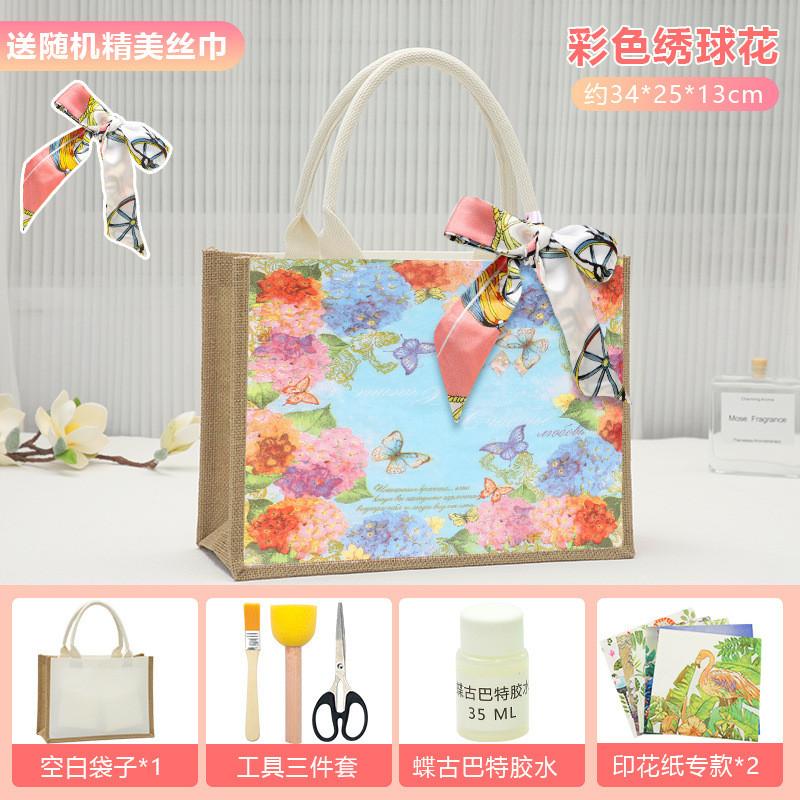 Unique Butterfly Cap Handmade Tote Bag Diy Project Kit Perfect For Creative Gifts