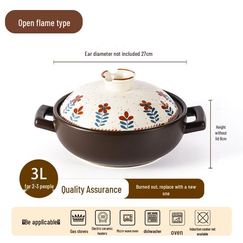GOWKE Non-Cracking Ceramic Casserole Pot