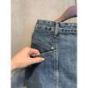 C S In The Room Collie Front Slit Long Denim Skirt 2Color C