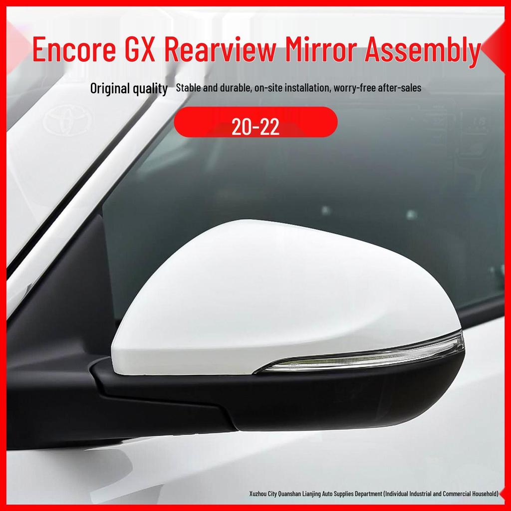 Electric Rearview Mirror Assembly for 2020-2022 Buick Encore GX: Adjustable & Reflective.